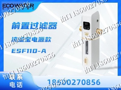 廊坊-前置过滤器